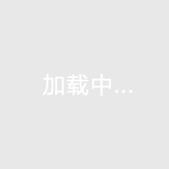 360nba直播吧